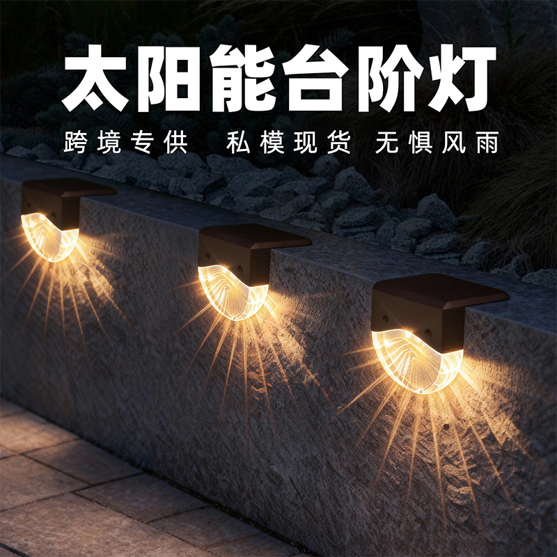 Solar Step Light Stair Corner  - Outdoor Lighting Waterproof review and price