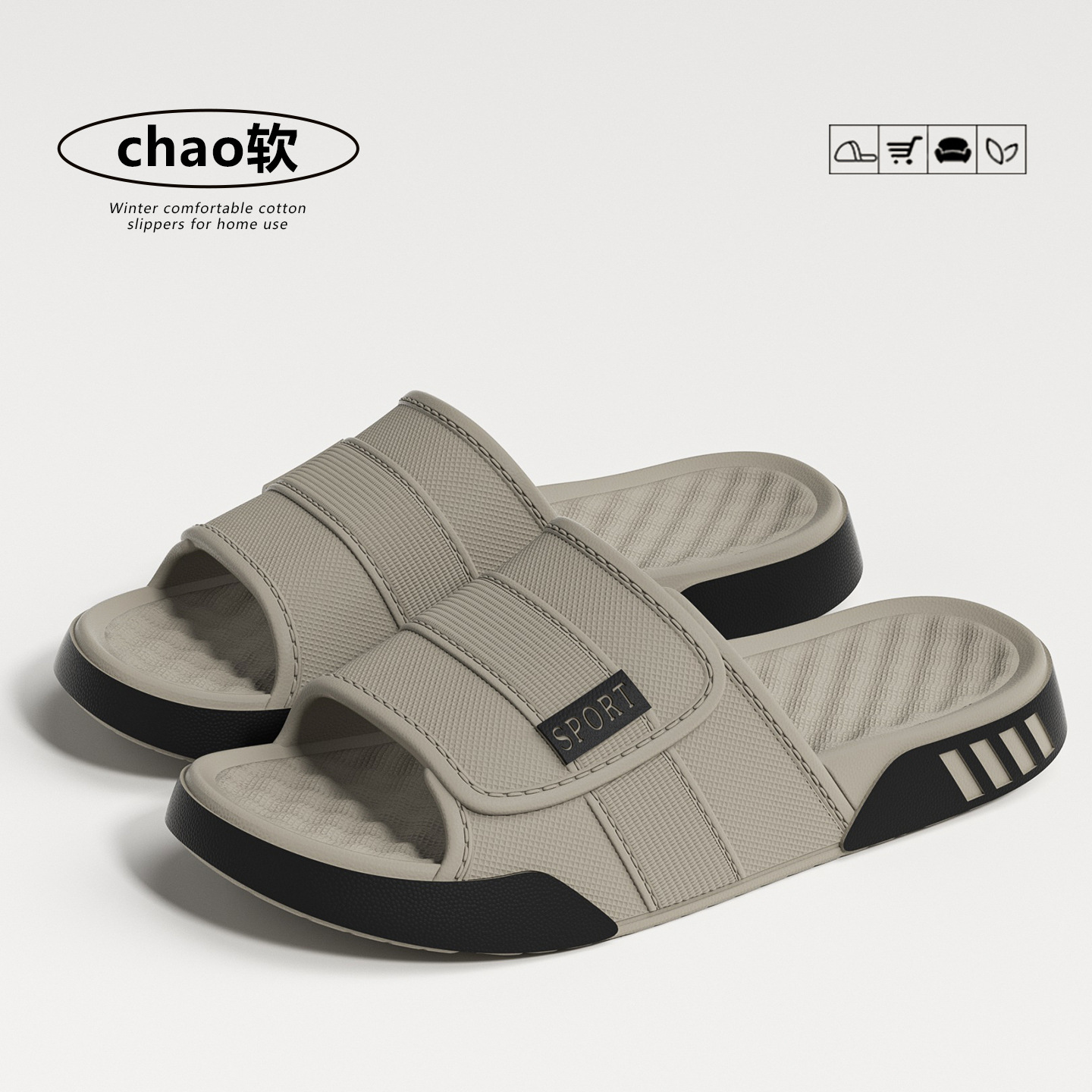 EVA Men's Slip-On Shoes Comfor - Outdoor Lighting For Your Home review and price
